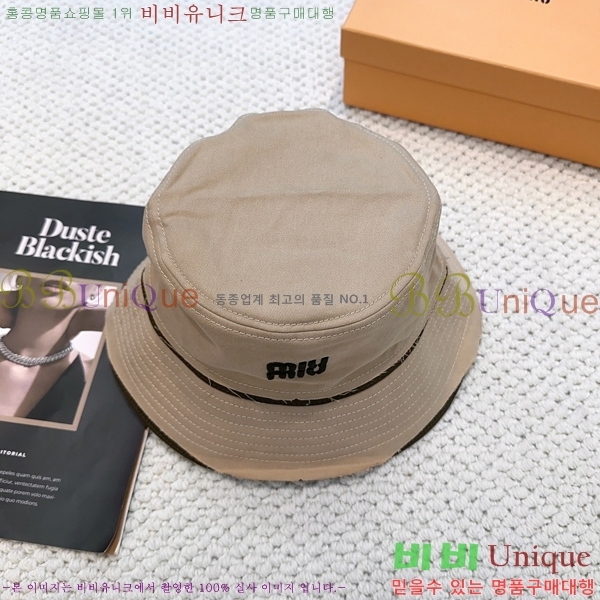 �̿�̿� ��Ŷ �� ���� 15HY267222-2