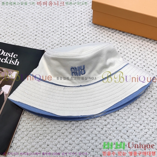 �̿�̿� ��Ŷ �� ���� 15HY267222-4