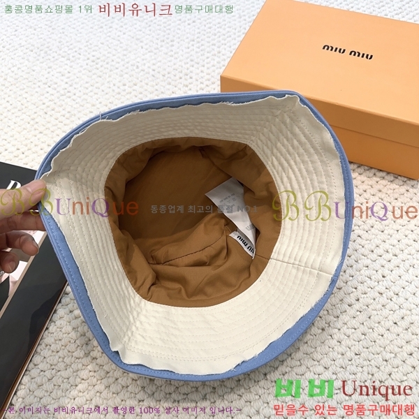 �̿�̿� ��Ŷ �� ���� 15HY267222-4