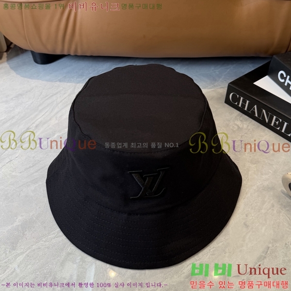 ���̺��� ��Ŷ �� ���� 15CH267221-5