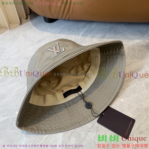 ���̺��� ��Ŷ �� ���� 15CH267221-6