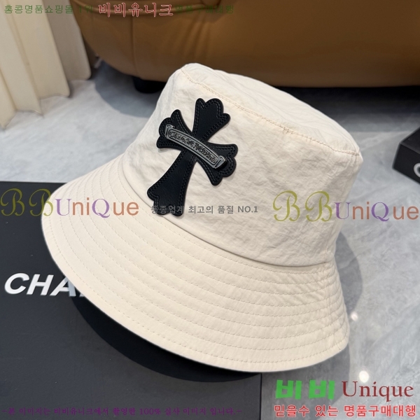ũ������ ��Ŷ �� 15CH26718-10