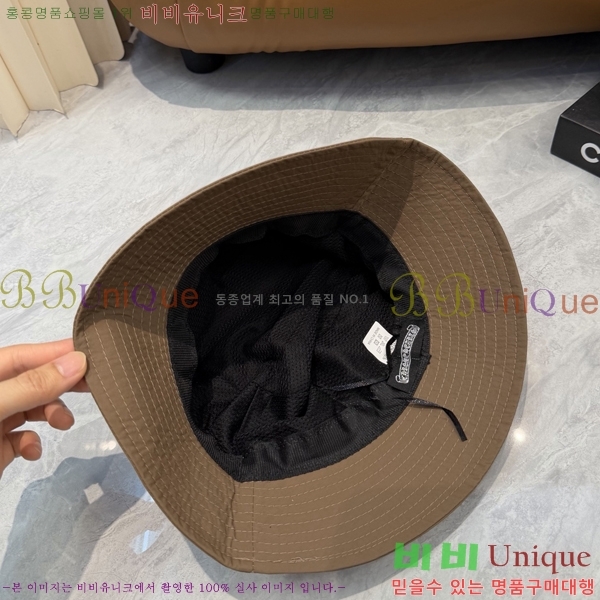 ũ������ ��Ŷ �� 15CH26718-9