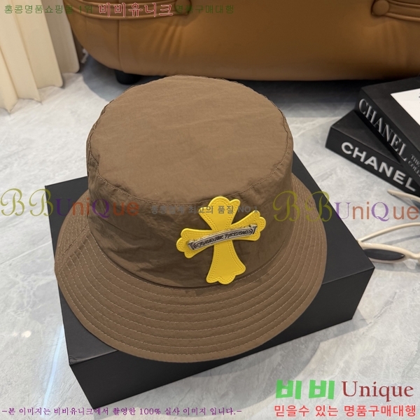 ũ������ ��Ŷ �� 15CH26718-9