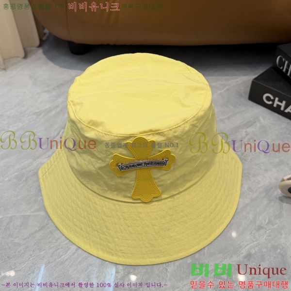 ũ������ ��Ŷ �� 15CH26718-6