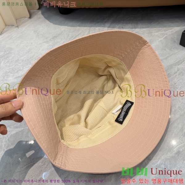 ũ������ ��Ŷ �� 15CH26718-8