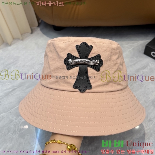 ũ������ ��Ŷ �� 15CH26718-8