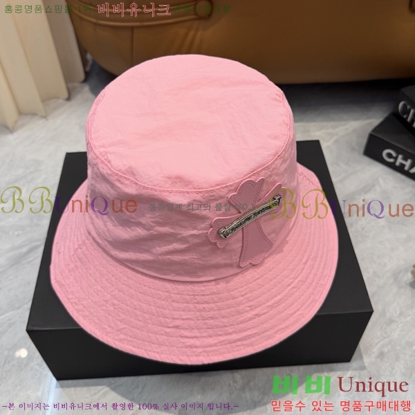 ũ������ ��Ŷ �� 15CH26718-7