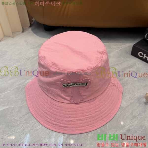 ũ������ ��Ŷ �� 15CH26718-7