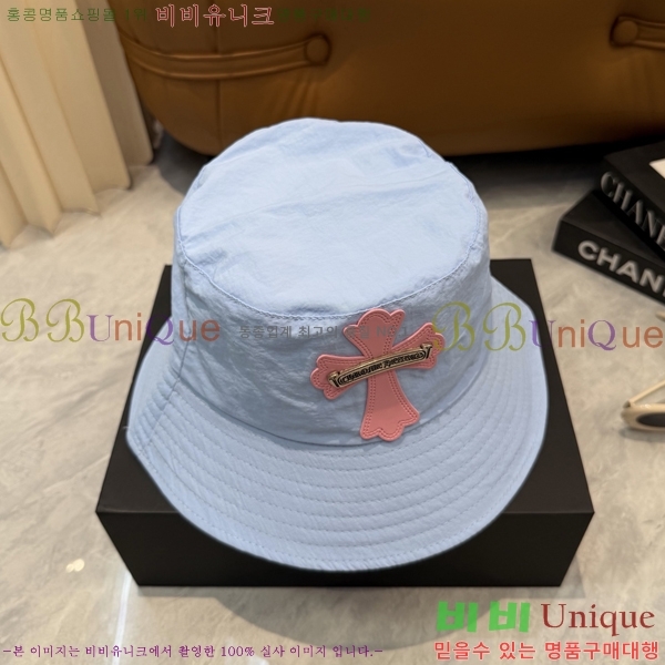 ũ������ ��Ŷ �� 15CH26718-2