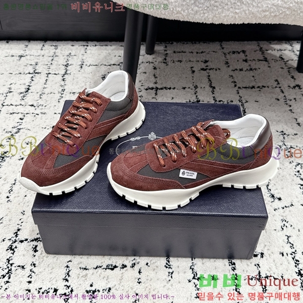 �������� ����� ����Ŀ�� 37PR267812-2 �� 4.5cm