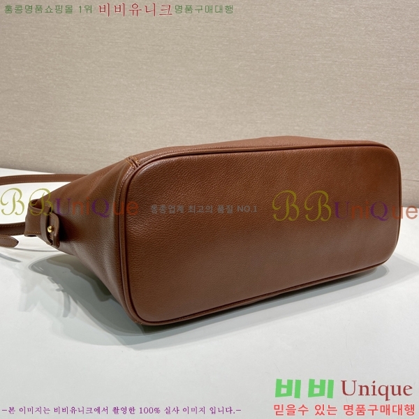 #����* ���� ���� ��Ʈ�� 1BG661-103