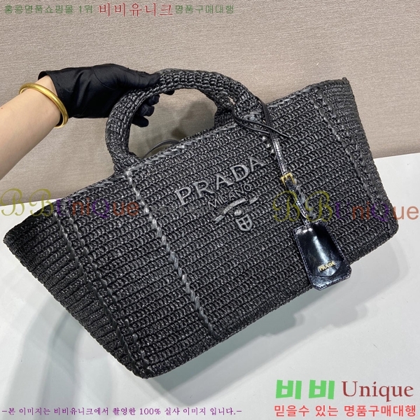 #����* ���� ũ�μ� ��Ʈ�� 1BG635-102