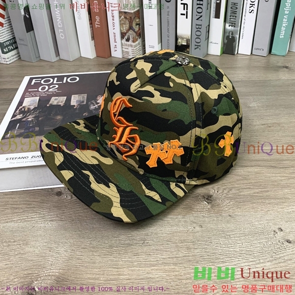 ũ������ ��ĸ ���� CH672843