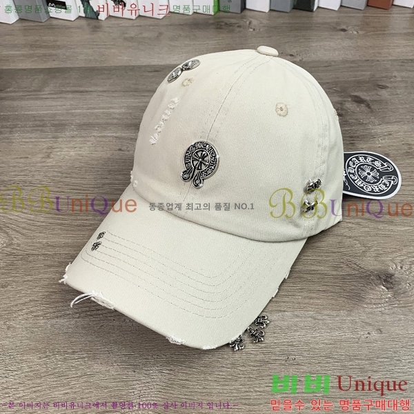 ũ������ ��ĸ ���� CH672839
