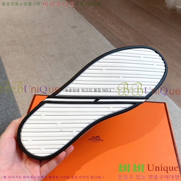 �������� �����޽� ����Ŀ�� HL2607756-2