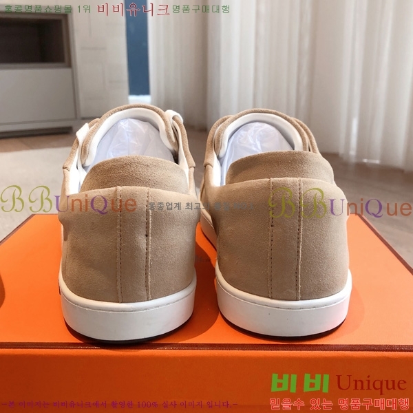 �������� �����޽� ����Ŀ�� HL2607756