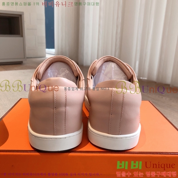 �������� �����޽� ����Ŀ�� HL2607756-13