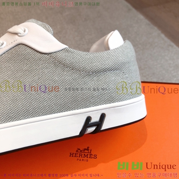 �������� �����޽� ����Ŀ�� HL2607330