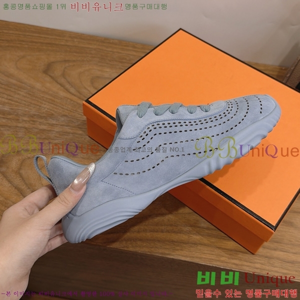 �����޽� ����Ŀ�� �������� HER54403-6
