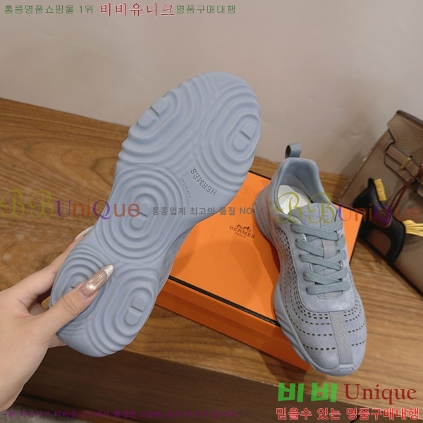 �����޽� ����Ŀ�� �������� HER54403-6