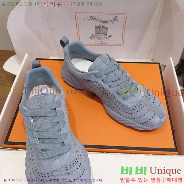 �����޽� ����Ŀ�� �������� HER54403-6