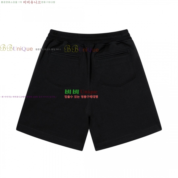 �ְ��� ���� ���ڷ� ��ġ�ڸ� �ݹ��� BC346047-1