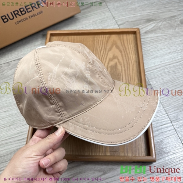 �������� ������ ��ĸ ���� 25BU28795-3