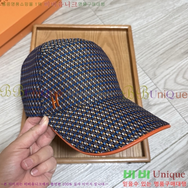 ���� �����޽� ���� 25HE28794-3