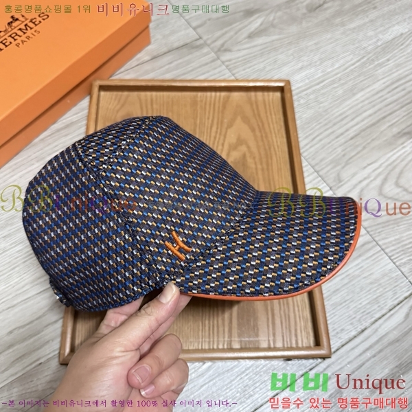 ���� �����޽� ���� 25HE28794-3
