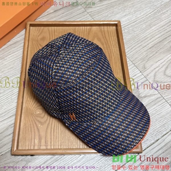 ���� �����޽� ���� 25HE28794-3