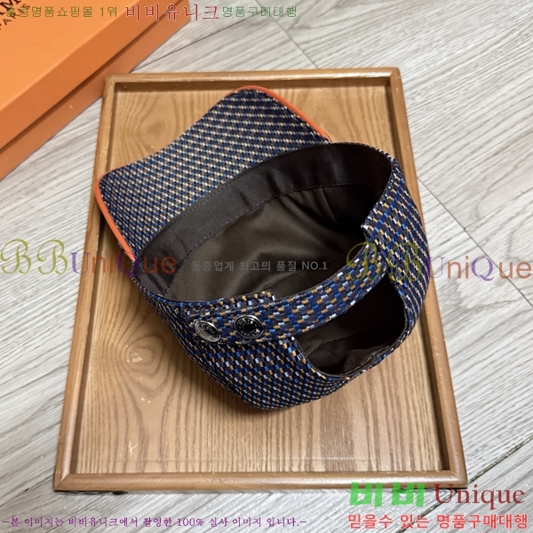 ���� �����޽� ���� 25HE28794-3