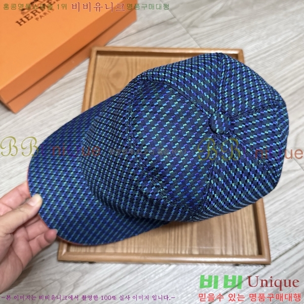 ���� �����޽� ���� 25HE28794-2