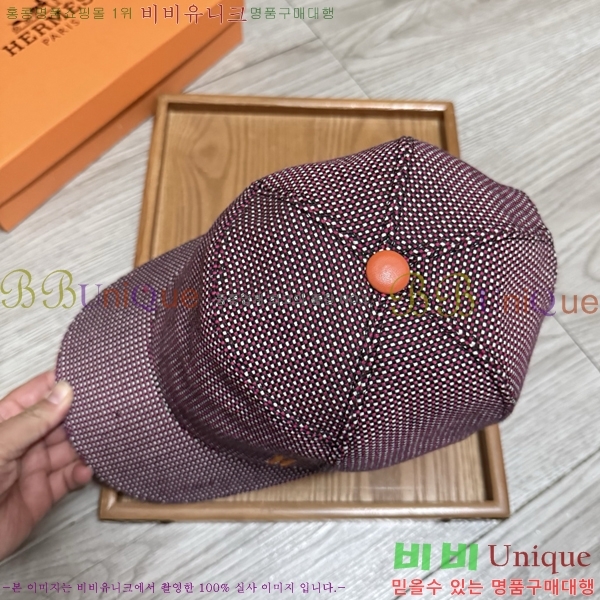 ���� �����޽� ���� 25HE28794-1