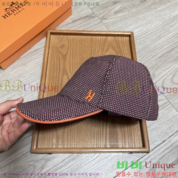 ���� �����޽� ���� 25HE28794-1