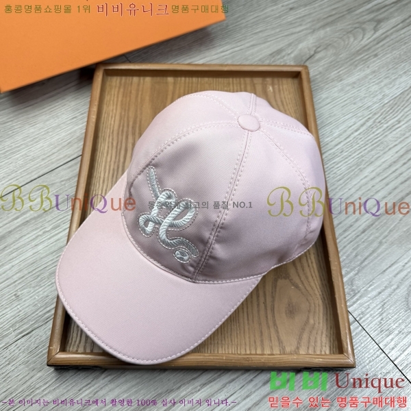 �������� �����޽� ��ĸ ���� 25HE28793-1