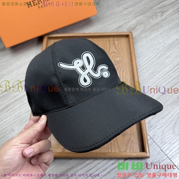 �������� �����޽� ��ĸ ���� 25HE28793-3 ����