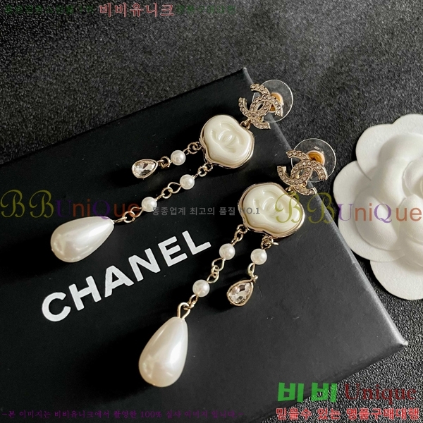 ��* �Ͱ��� CHA234563-2