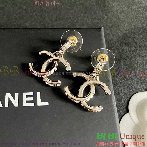 ��* �Ͱ��� CHA234563-4