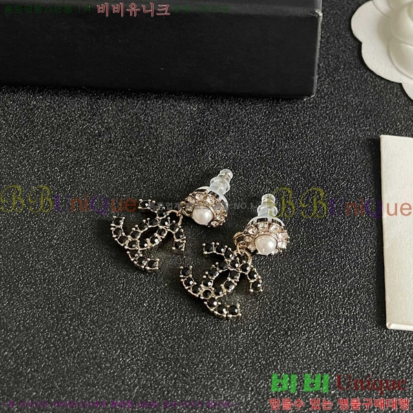 ��* �Ͱ��� CHA234563-8