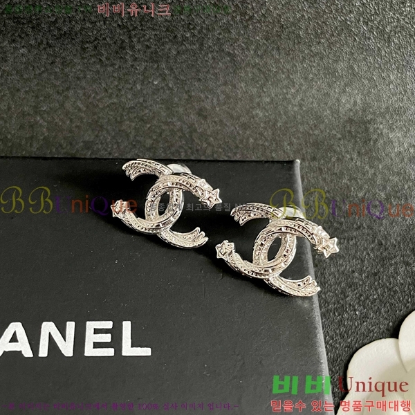 ��* �Ͱ��� CHA234563-10