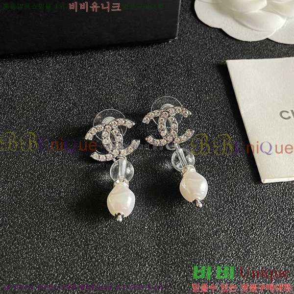 ��* �Ͱ��� CHA234563-12
