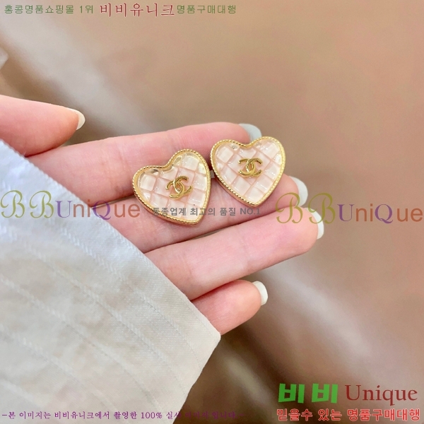 ��* �Ͱ��� CHA234563-16