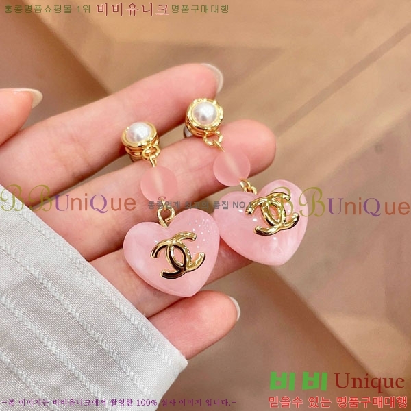 ��* �Ͱ��� CHA234636-4