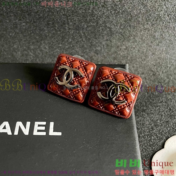 ��* �Ͱ��� CHA234636-8