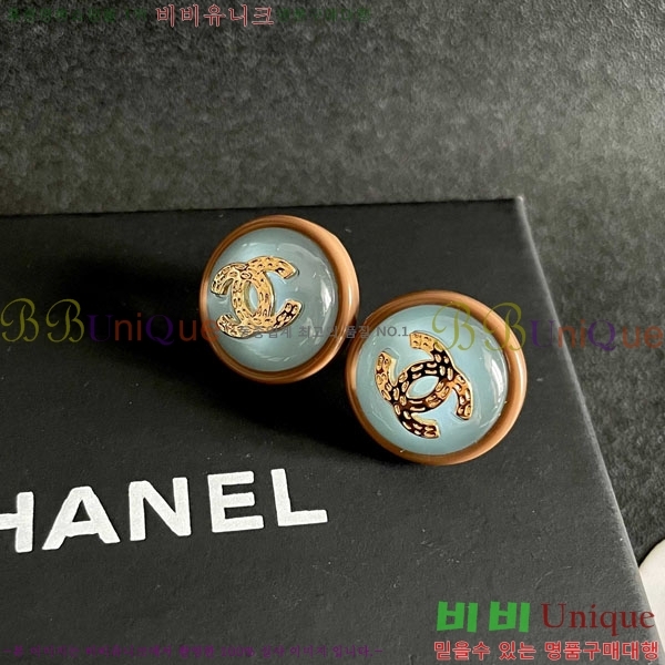 ��* �Ͱ��� CHA234636-2