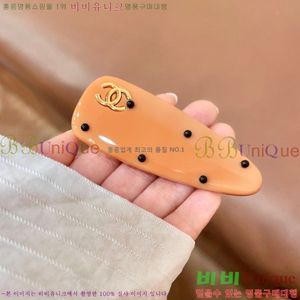 ���� ��* ��� ������ CH435322