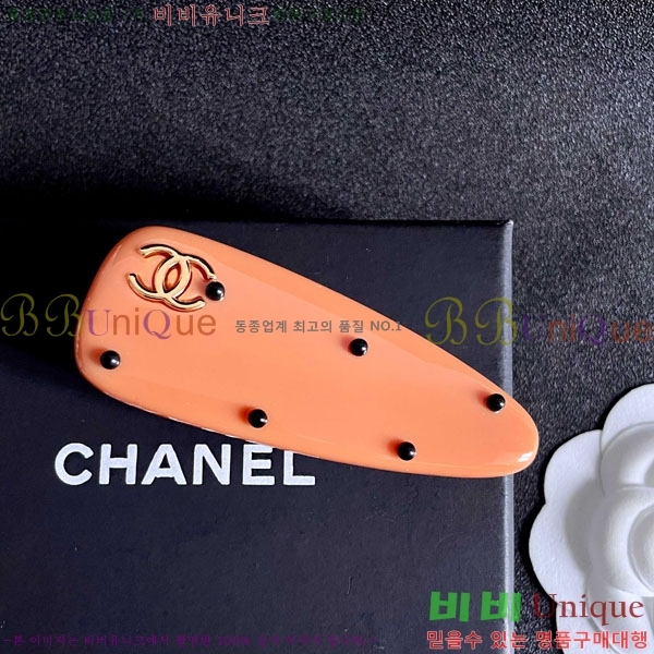 ���� ��* ��� ������ CH435322
