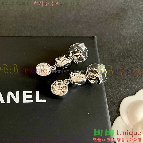 ��* �Ͱ��� CHA2104522-10