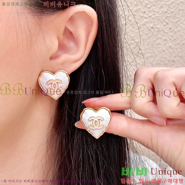 ��* �Ͱ��� CHA2104522-12